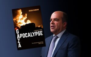 معين رباني يفكك الأزمة في الشرق الأوسط ويكشف فشل المخططات الأمريكية-الإسرائيلية