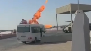 الشروط القانونية والخصوصية